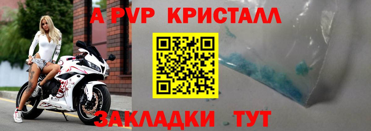 Лсд 25  Бошки Шишки  Вход с VPN  ЭКСТАЗИ  ГАШИШ  НБОМе  Меф МЯУ МЯУ  Каменск-Шахтинский  COCAIN  МЕФ кристаллы 
