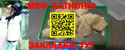 кокаин колумбия Краснознаменск