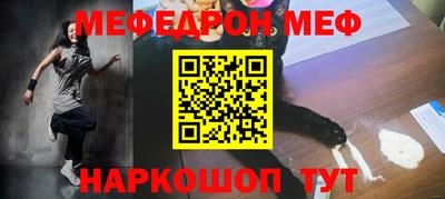 кокаин колумбия Краснознаменск