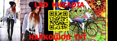 кокаин колумбия Краснознаменск