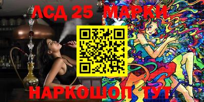 2c-b Краснодар