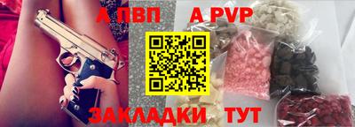 2c-b Краснодар