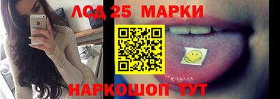кокаин колумбия Краснознаменск