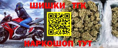 кокаин колумбия Краснознаменск