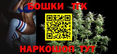COCAINE Краснокаменск