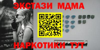 кокаин колумбия Краснознаменск