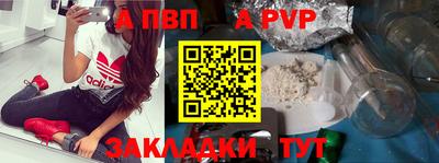 2c-b Краснодар