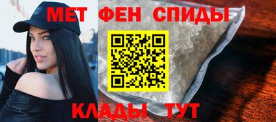 2c-b Краснодар
