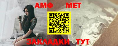 кокаин колумбия Краснознаменск