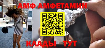 COCAINE Краснокаменск