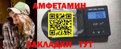 2c-b Краснодар