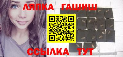 кокаин колумбия Краснознаменск
