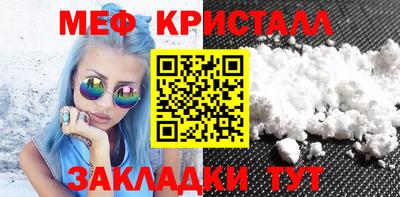 2c-b Краснодар