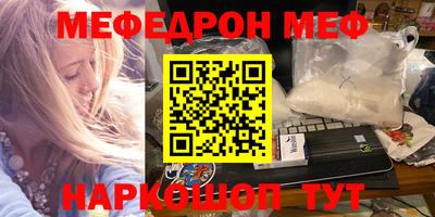 COCAINE Краснокаменск